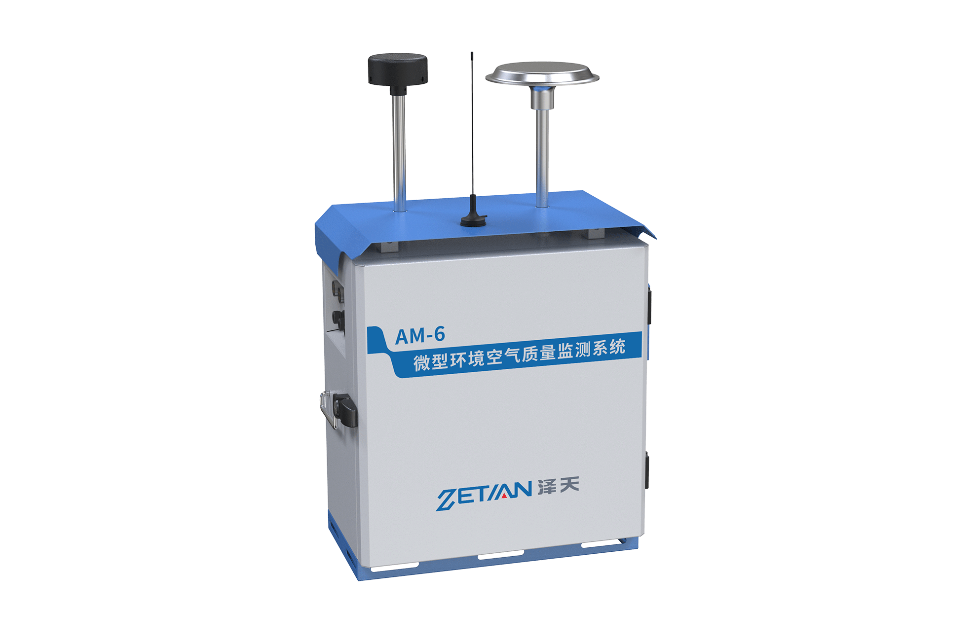 微型環境空氣質量監測系統